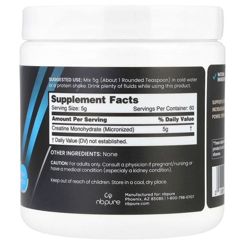 NB Pure, Performance Creatine+, 300 г (10,6 унции)