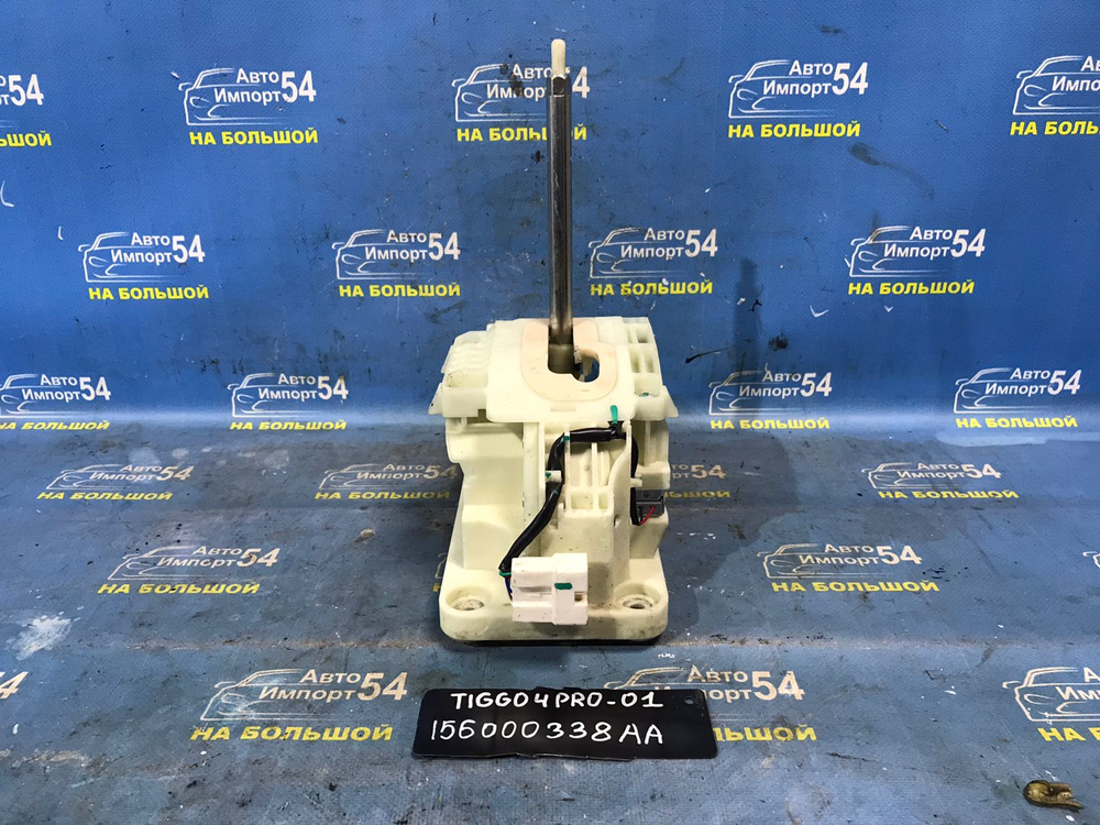 Селектор АКПП CHERY TIGGO 4 PRO 2021-2024