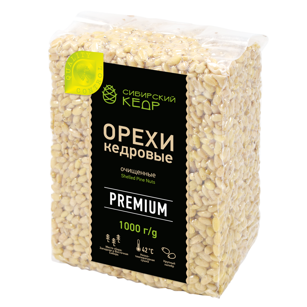 CedarNuts_Premium_1000_izo