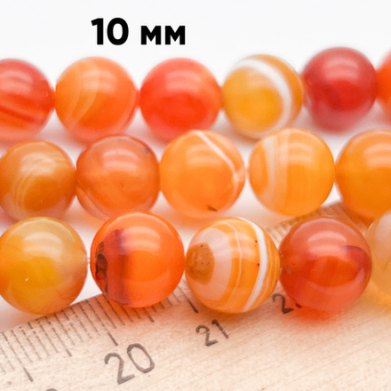 Агат тонированный ярко-оранжевый бусины, диаметр 10,4-10,5 мм, цена за 18 шт (1/2 нити)