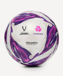 Мяч футбольный Triumph Elite WSL №5