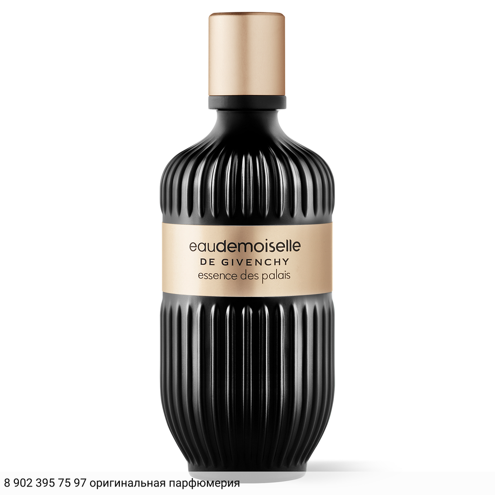 Eaudemoiselle Essence des Palais