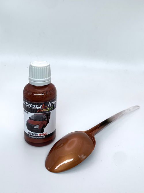 Краска лаковая HobbyLink «Фортуна» HP-8567
