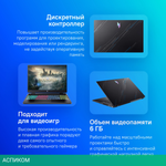 Ноутбук Acer Nitro V 15 ANV15-51-593U