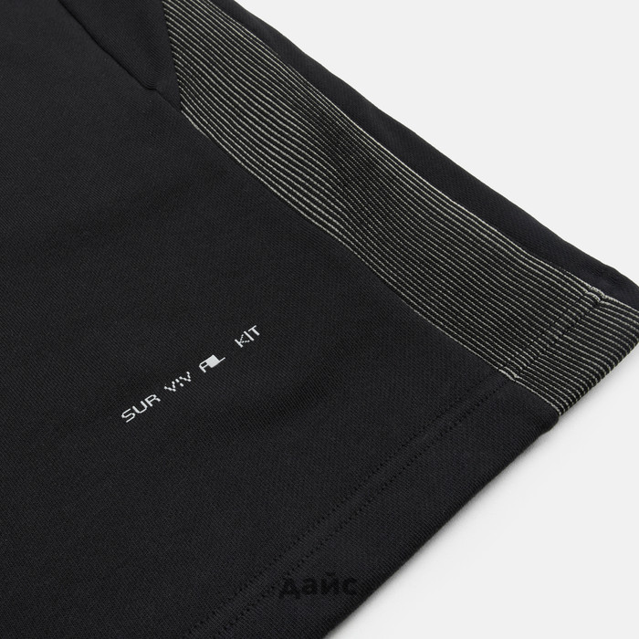 Шорты мужские Krakatau Frisson Jersey артикул:Rm207-1 - купить в магазине Дайс