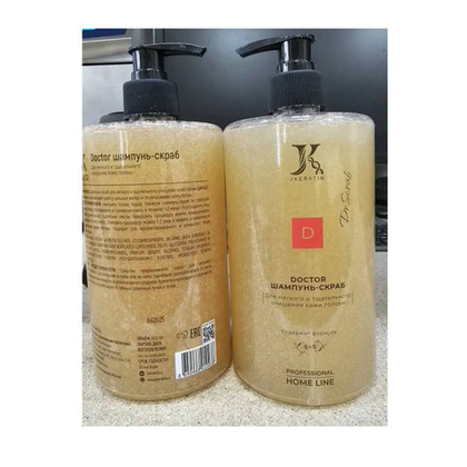 Jkeratin Doctor Шампунь-скраб СКОРО В НАЛИЧИИ!