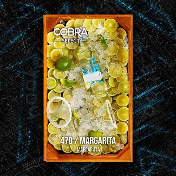 Табак Cobra-Margarita, 40 гр. SELECT