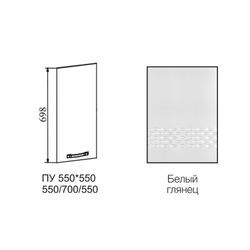 Фасад Капля Белый г ПУ 550*550 левый, ДСВ Мебель