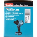 Воздуходувка аккумуляторная Makita AS001GZ