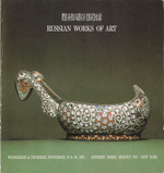 Каталог аукциона Sotheby's, Нью-Йорк, Русское декоративно-прикладное искусство от 29-30 ноября 1978 года