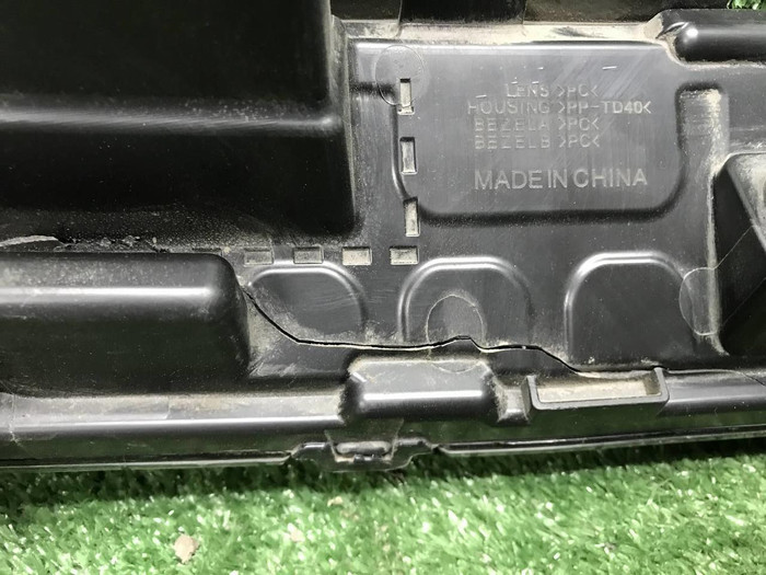 ДХО центральный Geely Atlas 2 (2023-н.в.) LED