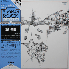 EAST / Jatekok (LP)