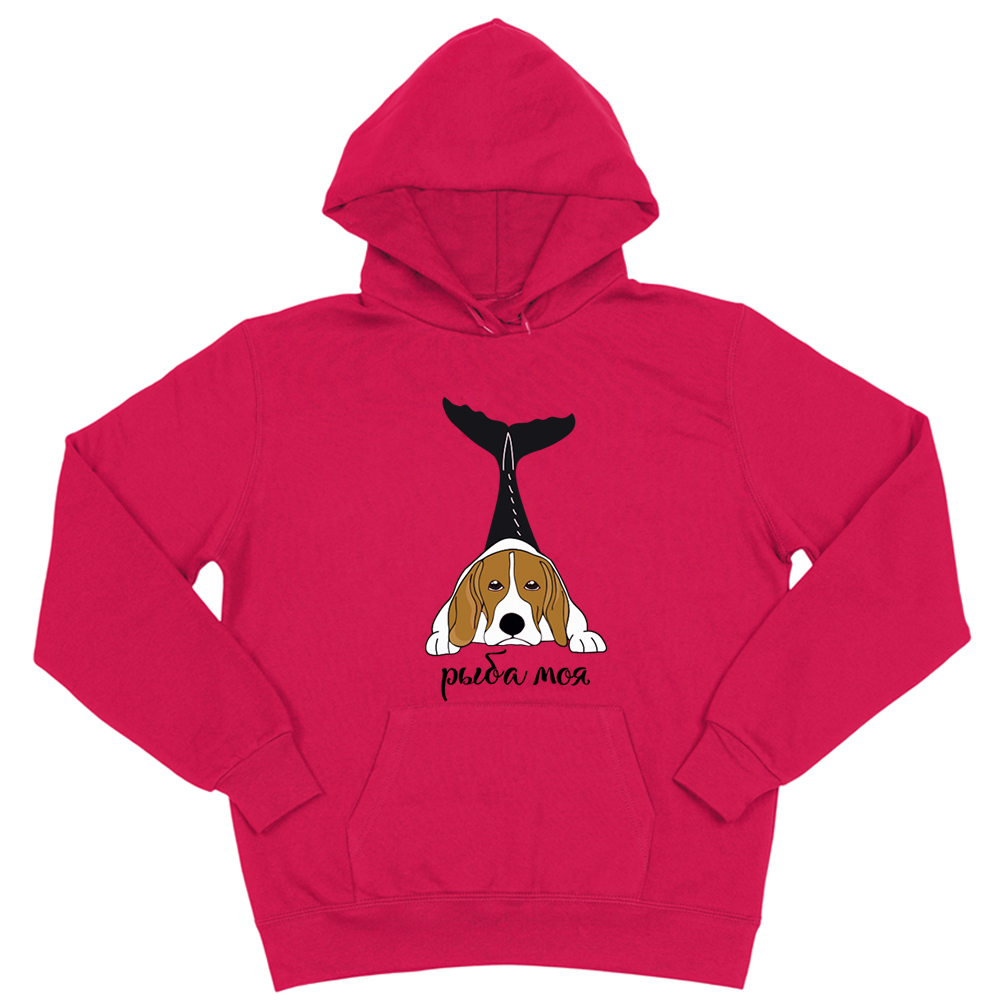 Толстовка "Бигль - рыба моя"