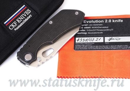 Нож CKF/Rotten Evolution 2.0 (dark Ti handle, ZircuTi pivot collar, Zirc backspacer, ZircuTi clip, M390 handrubbed satin)