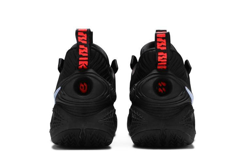 Кроссовки Nike Cosmic Unity Ghost Tpu