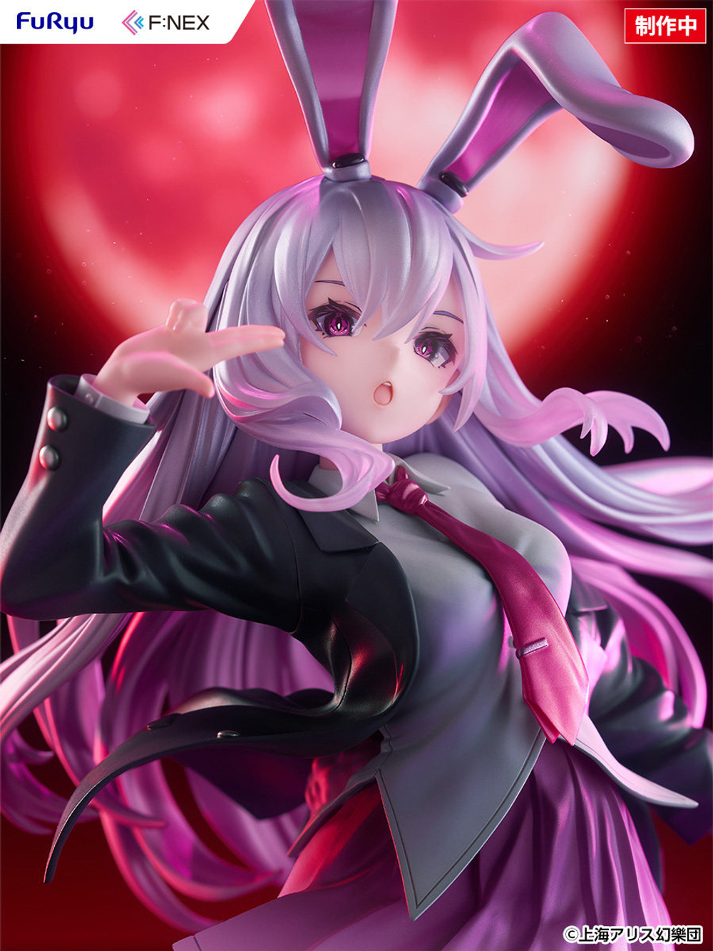 Рэйсэн Удонгэин Инаба / Reisen Udongein Inaba