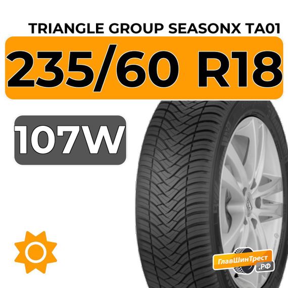 Triangle Group SeasonX TA01 235/60 R18 107W XL
