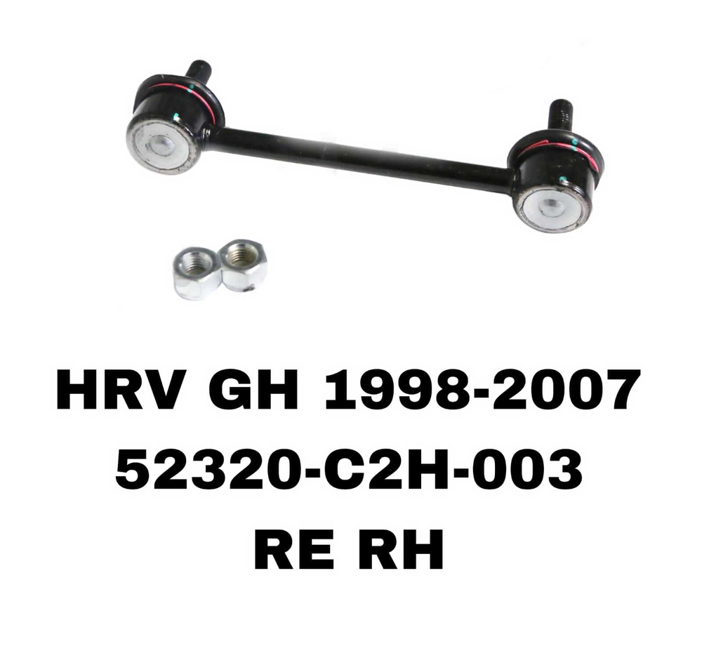 СЕРЬГИ HRV GH 1.6 4WD