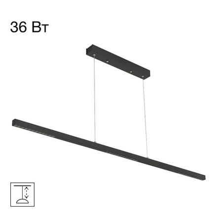 Citilux EDGE CL720011N LED Подвесной светильник Чёрный