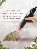 Пудра-глазурь для чипбордов «Хаки»