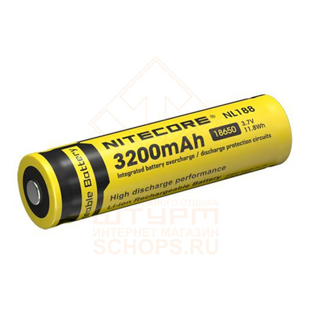 Аккумулятор Nitecore 18650 Li-ion PCB 3200 mAh