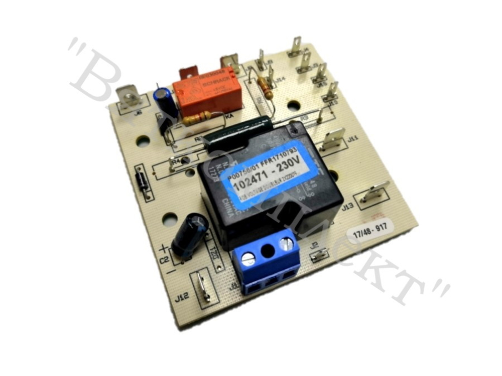 Плата силовая для овощерезок серии CL