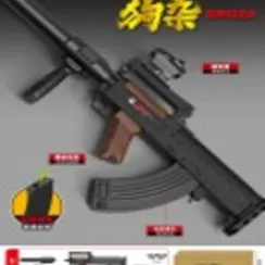 GROZA HD785A
