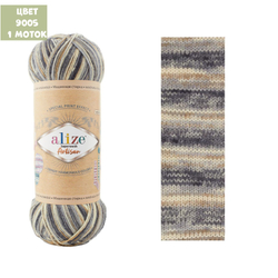Superwash Artisan (alize)