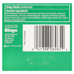 Stridex, Sensitive с алоэ, без спирта, 90 мягких салфеток