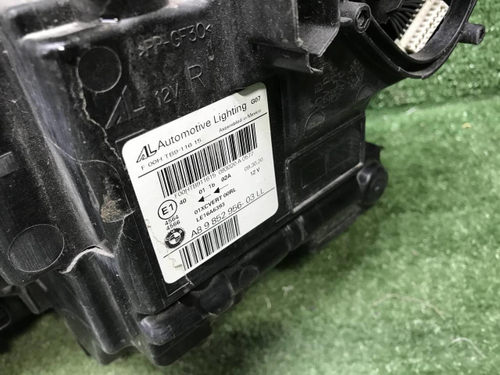 Битая Фара правая BMW X7 G07 (19-22) Laser Light