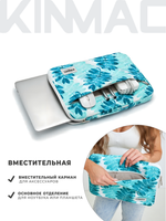 Чехол для ноутбука 14" и 15,6" (Папоротник)