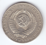 1 рубль 1988 XF-