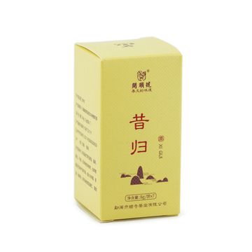 Шэн пуэр 2021 г. "Деревья Сигуй" завода "Кайшуньхао" набор 56 г (7 мини бинов)