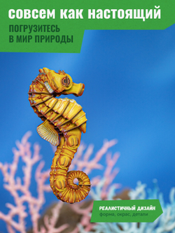 Картонный 3D пазл конструктор Makebug Bring Nature Home