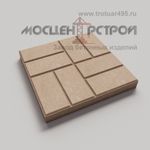 Тротуарная плитка 8 кирпичей 500х500х50