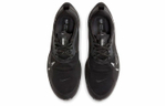 Кроссовки Nike Pegasus 37 Zoom Shield (Женская размерная сетка)