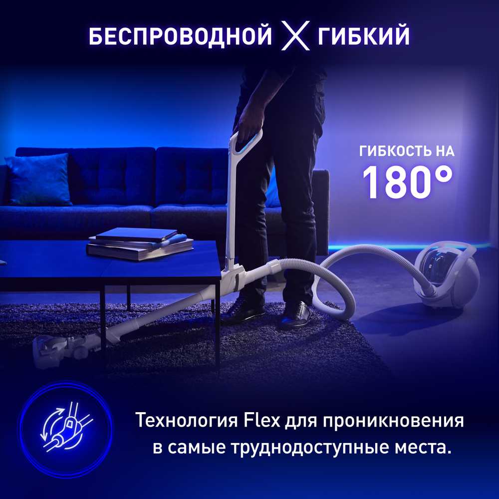Беспроводной пылесос с контейнером Tefal X-Ô 160 IQ7777EA