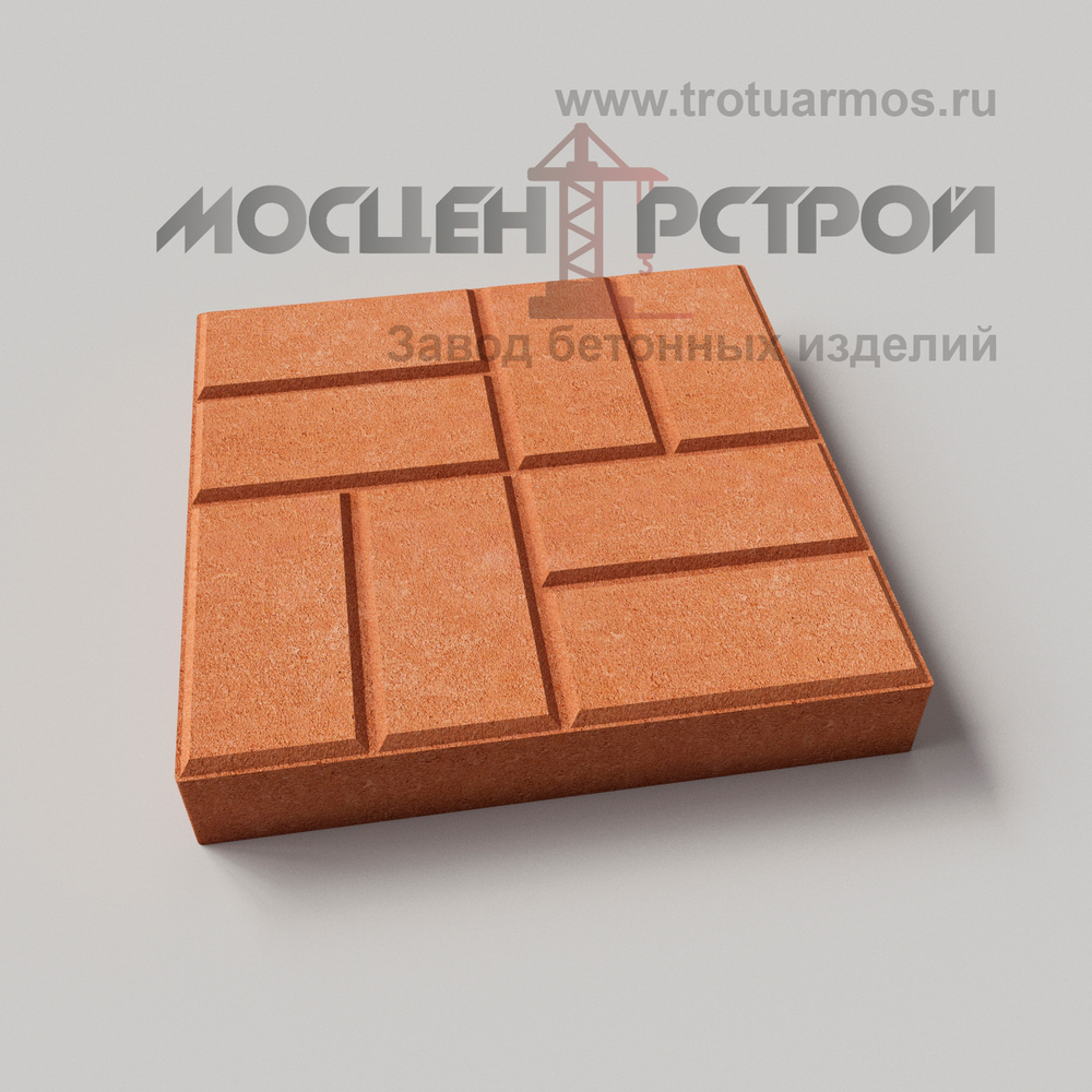 Тротуарная плитка 8 кирпичей 400х400х60