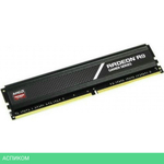 Оперативная память AMD Radeon R9 Gamer Series 8GB DDR4 PC4-25600 (R948G3206U2S-U)