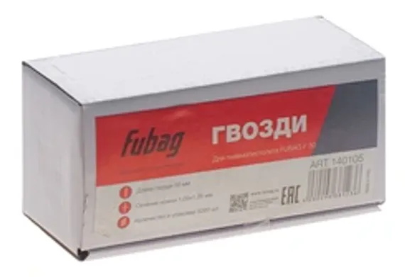 Пневмопистолет гвоздезабивной Fubag F50 финишный