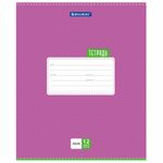 Тетрадь 12 л. BRAUBERG, линия, обложка картон, ТОЧКИ, 103027, 5шт