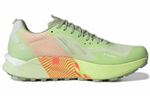Кроссовки Adidas Terrex Agravic Ultra
