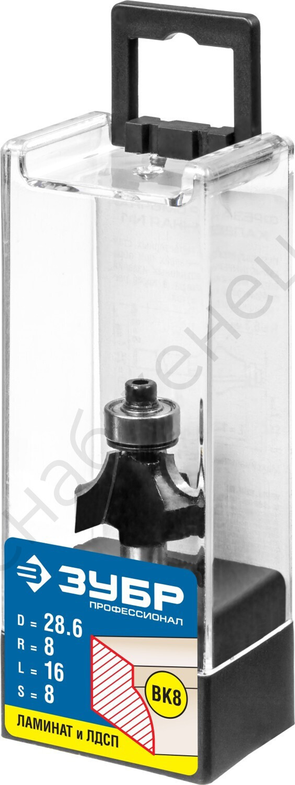 ЗУБР 28,6x16мм, радиус 8мм, фреза кромочная калевочная №1