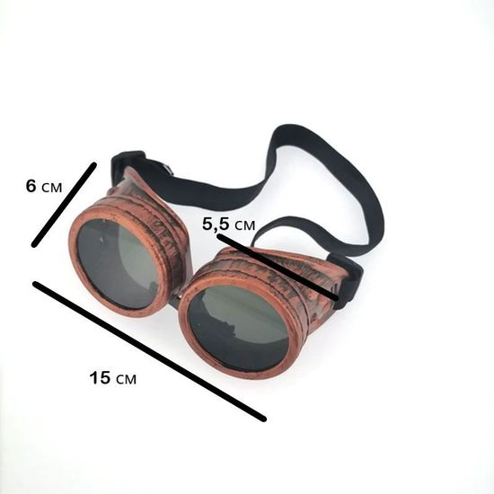 Карнавальные очки "Мотоциклист" в стиле стимпанк, для косплея