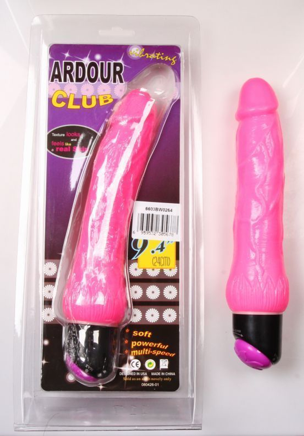 Вибромассажер рельефный розового цвета - 22,5 см.