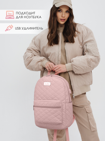 Рюкзак с отделением для ноутбука до 15,6" и USB-портом для зарядки (Стеганый розовый)