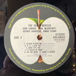 Винтажная виниловая пластинка LP The Early Beatles (Japan 1976) (Obi) A Taste Of Honey