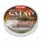 Шнур SMAP PE8X-100M 0.8# Multi Colour 0,148мм Ryobi