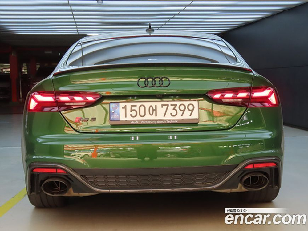 Audi RS5 (F5) 2.9 TFSI Quattro (12.2021)