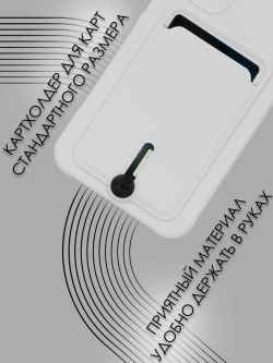 Чехол на Samsung A25